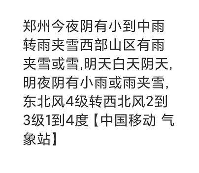 微信图片_20210224172640.png