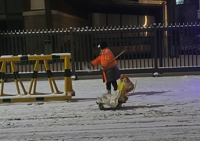 1768977993868818.jpg 微信图片_2026012022162543_25_12.jpg