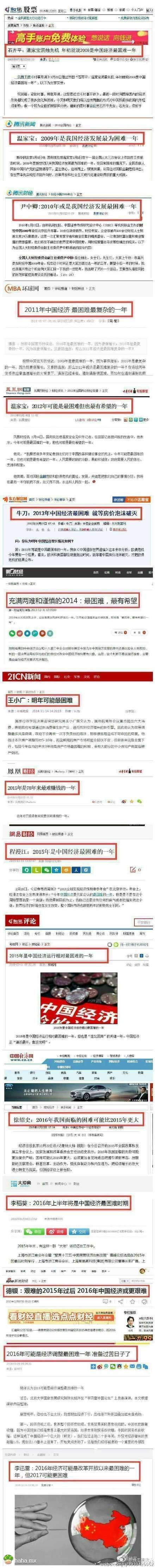 QQ图片20160125170002.jpg